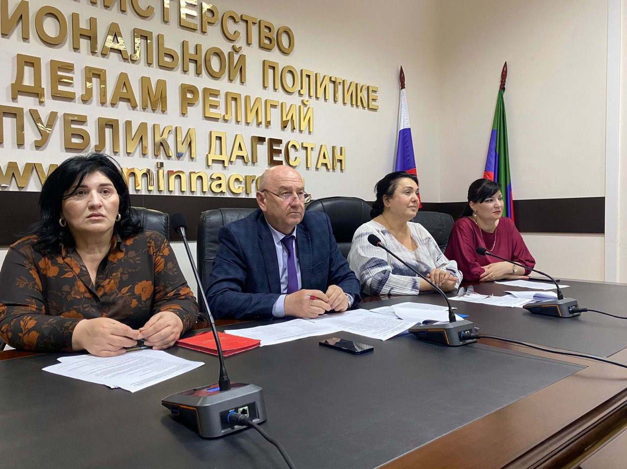 Миннац РД провел совещание с представителями Республики Дагестан и представителями Правительства Республики Дагестан в субъектах Российской Федерации в формате видеоконференцсвязи